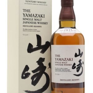 Yamazaki Single Malt Japanese Whisky