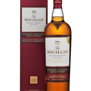 Macallan Harmony - Smooth Arabica